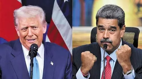 US President Donald Trump: ట్రంప్: అవును.. వెనెజువెలాపై ‘రహస్య సోనిక్ ఆయుధం’ వాడాం! US President Donald Trump: ట్రంప్: అవును.. వెనెజువెలాపై ‘రహస్య సోనిక్ ఆయుధం’ వాడాం!
