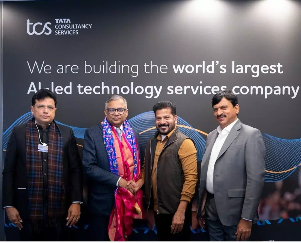 Tata Group: టాటా గ్రూప్ క్రీడా మైదానాల అభివృద్ధికి సిద్ధత.. మూసీ పునరుజ్జీవనంలో భాగస్వామ్యం Tata Group: టాటా గ్రూప్ క్రీడా మైదానాల అభివృద్ధికి సిద్ధత.. మూసీ పునరుజ్జీవనంలో భాగస్వామ్యం