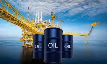 Crude Oil : రష్యా ఆయిల్కు భారత్ గుడ్ బై..మళ్లీ అరబ్ దేశాల వైపు మొగ్గు చూపుతున్న రిఫైనరీలు Crude Oil : రష్యా ఆయిల్కు భారత్ గుడ్ బై..మళ్లీ అరబ్ దేశాల వైపు మొగ్గు చూపుతున్న రిఫైనరీలు