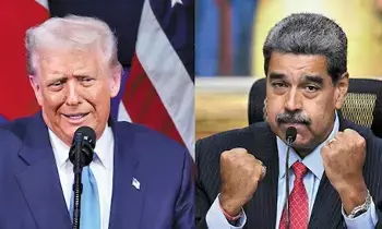 US President Donald Trump: ట్రంప్: అవును.. వెనెజువెలాపై ‘రహస్య సోనిక్ ఆయుధం’ వాడాం! US President Donald Trump: ట్రంప్: అవును.. వెనెజువెలాపై ‘రహస్య సోనిక్ ఆయుధం’ వాడాం!