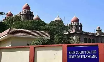 Telangana High Court: తెలంగాణ హైకోర్టు: గ్రూప్-1 నియామకాలపై తీర్పు వాయిదా Telangana High Court: తెలంగాణ హైకోర్టు: గ్రూప్-1 నియామకాలపై తీర్పు వాయిదా