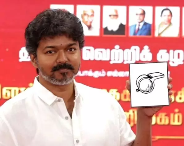 Actor Vijays Tamilaga Vetri Kazhagam (TVK) party: విజయ్ టీవీకేకు విజిల్ గుర్తు Actor Vijays Tamilaga Vetri Kazhagam (TVK) party: విజయ్ టీవీకేకు విజిల్ గుర్తు