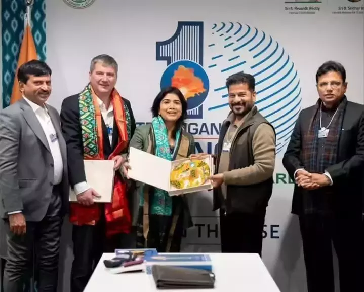 World Economic Forum summit: తెలంగాణ రాష్ట్ర ప్రతినిధి బృందం దావోస్ పర్యటన విజయవంతం World Economic Forum summit: తెలంగాణ రాష్ట్ర ప్రతినిధి బృందం దావోస్ పర్యటన విజయవంతం