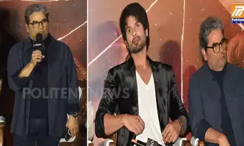 Bollywood Director Vishal Bhardwaj: ‘ఓ రోమియో’ ట్రైలర్ లాంచ్లో మీడియాతో విశాల్ భరద్వాజ్ ముచ్చట్లు Bollywood Director Vishal Bhardwaj: ‘ఓ రోమియో’ ట్రైలర్ లాంచ్లో మీడియాతో విశాల్ భరద్వాజ్ ముచ్చట్లు