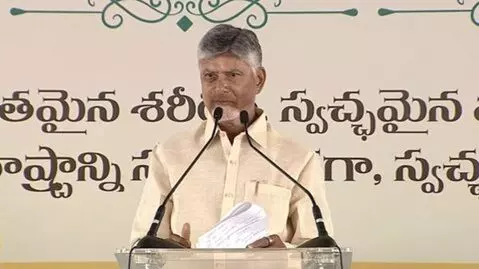CM Chandrababu: ప్రపంచం మెచ్చేలా అమరావతిని అభివృద్ధి చేస్తాం: సీఎం చంద్రబాబు CM Chandrababu: ప్రపంచం మెచ్చేలా అమరావతిని అభివృద్ధి చేస్తాం: సీఎం చంద్రబాబు