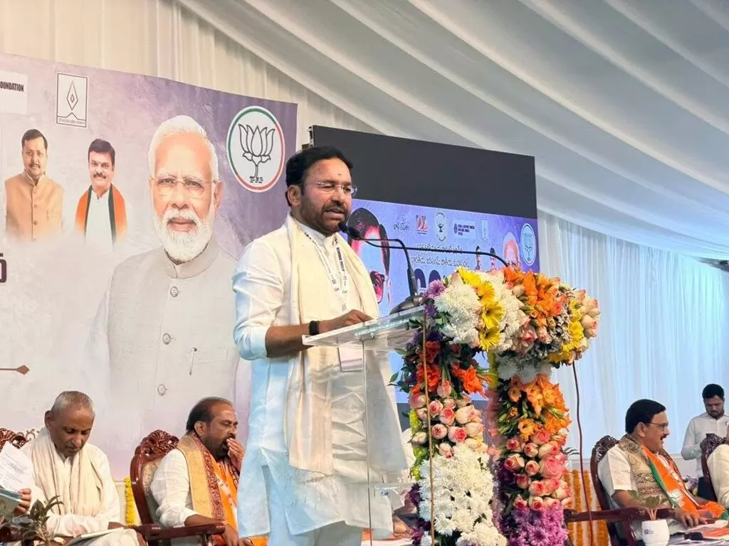 Union Minister for Coal and Mines G. Kishan Reddy: ఏకాత్మ మానవ దర్శనం: ప్రపంచ సమస్యలకు భారతీయ దిక్సూచి Union Minister for Coal and Mines G. Kishan Reddy: ఏకాత్మ మానవ దర్శనం: ప్రపంచ సమస్యలకు భారతీయ దిక్సూచి