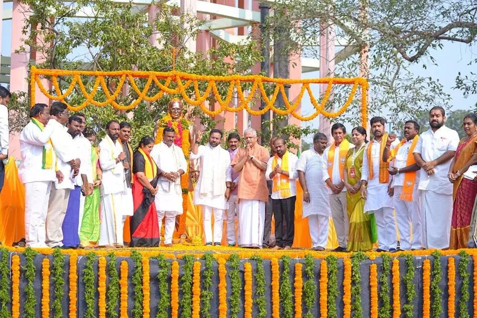 Union Minister for Coal and Mines G. Kishan Reddy: ఏకాత్మ మానవ దర్శనం: ప్రపంచ సమస్యలకు భారతీయ దిక్సూచి Union Minister for Coal and Mines G. Kishan Reddy: ఏకాత్మ మానవ దర్శనం: ప్రపంచ సమస్యలకు భారతీయ దిక్సూచి