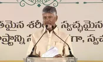 CM Chandrababu: ప్రపంచం మెచ్చేలా అమరావతిని అభివృద్ధి చేస్తాం: సీఎం చంద్రబాబు CM Chandrababu: ప్రపంచం మెచ్చేలా అమరావతిని అభివృద్ధి చేస్తాం: సీఎం చంద్రబాబు