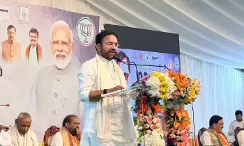 Union Minister for Coal and Mines G. Kishan Reddy: ఏకాత్మ మానవ దర్శనం: ప్రపంచ సమస్యలకు భారతీయ దిక్సూచి Union Minister for Coal and Mines G. Kishan Reddy: ఏకాత్మ మానవ దర్శనం: ప్రపంచ సమస్యలకు భారతీయ దిక్సూచి