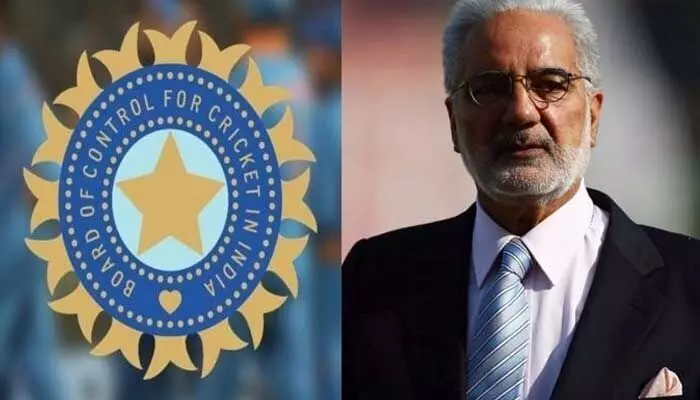 Former BCCI President Inderjit Singh: బీసీసీఐ మాజీ అధ్యక్షుడు ఇందర్జిత్ సింగ్ కన్నుమూత Former BCCI President Inderjit Singh: బీసీసీఐ మాజీ అధ్యక్షుడు ఇందర్జిత్ సింగ్ కన్నుమూత
