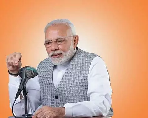 Prime Minister Narendra Modi: శ్రేష్ఠతకు మారుపేరుగా భారత్ నిలవాలి: ప్రధాని మోదీ పిలుపు Prime Minister Narendra Modi: శ్రేష్ఠతకు మారుపేరుగా భారత్ నిలవాలి: ప్రధాని మోదీ పిలుపు