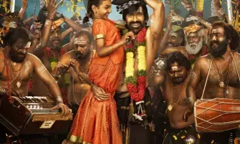 Mass Maharaja in Ayyappa Deeksha: అయ్యప్ప మాలలో మాస్ మహారాజా.. ఇరుముడి ఫస్ట్ లుక్ రిలీజ్! Mass Maharaja in Ayyappa Deeksha: అయ్యప్ప మాలలో మాస్ మహారాజా.. ఇరుముడి ఫస్ట్ లుక్ రిలీజ్!