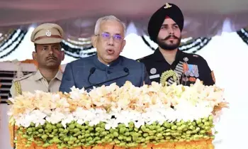 Republic Day Celebrations Held in Amaravati for the First Time: అమరావతిలో తొలిసారిగా గణతంత్ర దినోత్సవ వేడుకలు: గవర్నర్ జాతీయ పతాకం ఆవిష్కరణ Republic Day Celebrations Held in Amaravati for the First Time: అమరావతిలో తొలిసారిగా గణతంత్ర దినోత్సవ వేడుకలు: గవర్నర్ జాతీయ పతాకం ఆవిష్కరణ