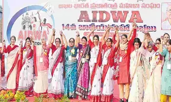Former MP Brinda Karat: మహిళల సమానత్వం కోసం ఉద్యమాలు కీలకం-మాజీ ఎంపీ బృందా కారాట్ Former MP Brinda Karat: మహిళల సమానత్వం కోసం ఉద్యమాలు కీలకం-మాజీ ఎంపీ బృందా కారాట్