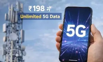 Jio Rs 198 Plan : రూ.198కే అన్లిమిటెడ్ 5G డేటా..జియో సంచలన ప్లాన్..ఎయిర్టెల్ కు షాక్ Jio Rs 198 Plan : రూ.198కే అన్లిమిటెడ్ 5G డేటా..జియో సంచలన ప్లాన్..ఎయిర్టెల్ కు షాక్