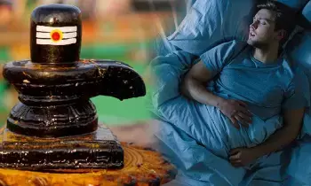 Lord Shiva Appears in Your Dream: కలలో శివుడు కనిపిస్తే ఏమవుతుంది.? Lord Shiva Appears in Your Dream: కలలో శివుడు కనిపిస్తే ఏమవుతుంది.?
