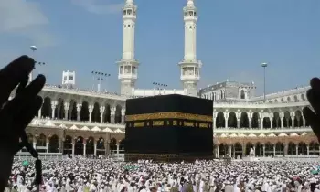 Hajj 2026: హజ్ యాత్ర 2026: కొత్త భద్రతా నిబంధనలు అమలు.. మక్కా, మదీనాలో వంటపై నిషేధం.. Hajj 2026: హజ్ యాత్ర 2026: కొత్త భద్రతా నిబంధనలు అమలు.. మక్కా, మదీనాలో వంటపై నిషేధం..