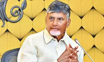 AP Cabinet Approves 35 Agenda Items: ఏపీ కేబినెట్: 35 అజెండా అంశాలకు ఆమోదం.. తిరుమల లడ్డూ నెయ్యి కల్తీ నివేదికపై చర్చ AP Cabinet Approves 35 Agenda Items: ఏపీ కేబినెట్: 35 అజెండా అంశాలకు ఆమోదం.. తిరుమల లడ్డూ నెయ్యి కల్తీ నివేదికపై చర్చ