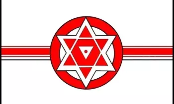 Jana Sena Appoints Inquiry Committee: రైల్వేకోడూరు ఎమ్మెల్యే అరవ శ్రీధర్పై ఆరోపణలు: జనసేన విచారణ కమిటీ నియమితం Jana Sena Appoints Inquiry Committee: రైల్వేకోడూరు ఎమ్మెల్యే అరవ శ్రీధర్పై ఆరోపణలు: జనసేన విచారణ కమిటీ నియమితం