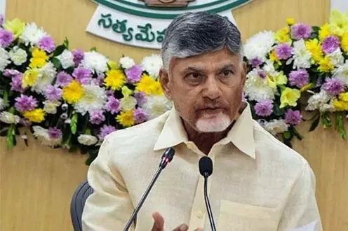 CM Chandrababu: సీఎం చంద్రబాబు: తిరుమల లడ్డూ కల్తీ నెయ్యి కేసులో సిట్ ఛార్జిషీట్పై వైకాపా దుష్ప్రచారం CM Chandrababu: సీఎం చంద్రబాబు: తిరుమల లడ్డూ కల్తీ నెయ్యి కేసులో సిట్ ఛార్జిషీట్పై వైకాపా దుష్ప్రచారం