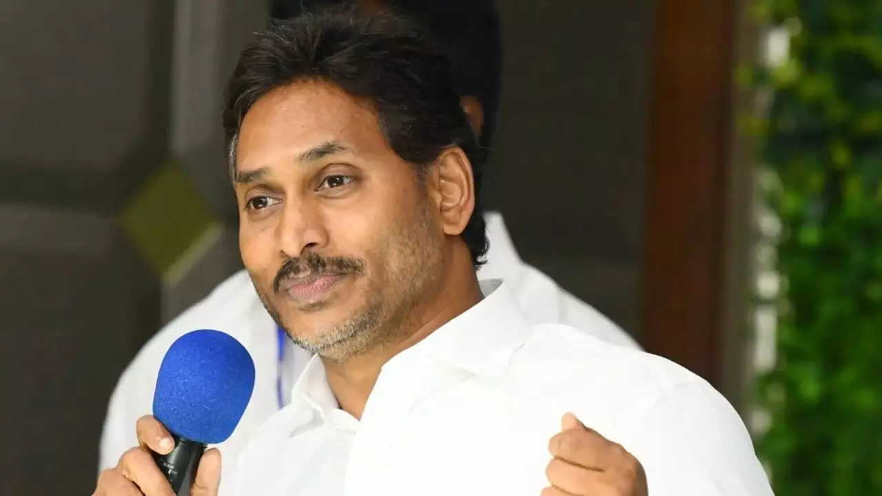 Former CM Jagan: మాజీ సీఎం జగన్ ప్రకటన: 150 నియోజకవర్గాల్లో పాదయాత్ర చేపట్టనున్నట్లు వెల్లడి Former CM Jagan: మాజీ సీఎం జగన్ ప్రకటన: 150 నియోజకవర్గాల్లో పాదయాత్ర చేపట్టనున్నట్లు వెల్లడి