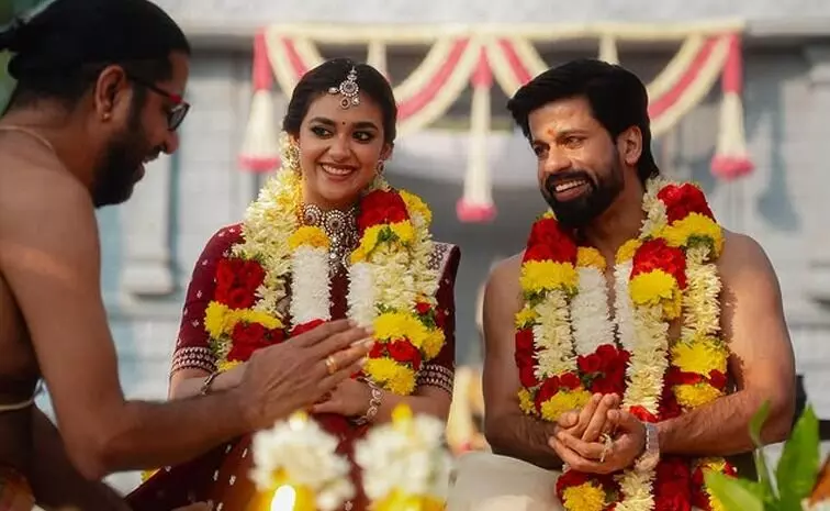 Actress Keerthy Suresh: పారిపోయి పెళ్లి చేసుకుందామనుకున్నా.. Actress Keerthy Suresh: పారిపోయి పెళ్లి చేసుకుందామనుకున్నా..