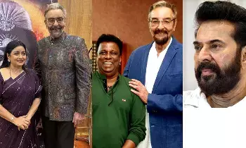 Malayalam Vs Kannada: ముమ్ముట్టి సినిమా కోసం సీనియర్ నటులకు అవమానం..! కొచ్చి లో ఘటన..! Malayalam Vs Kannada: ముమ్ముట్టి సినిమా కోసం సీనియర్ నటులకు అవమానం..! కొచ్చి లో ఘటన..!