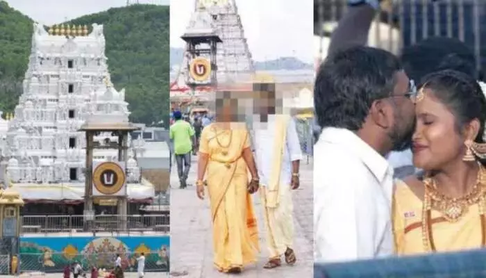 Photo Shoot in Front of Srivari Temple: శ్రీవారి ఆలయం ముందు చేసిన ఫోటో షూట్.. క్షమాపణలు చెప్పిన దంపతులు Photo Shoot in Front of Srivari Temple: శ్రీవారి ఆలయం ముందు చేసిన ఫోటో షూట్.. క్షమాపణలు చెప్పిన దంపతులు