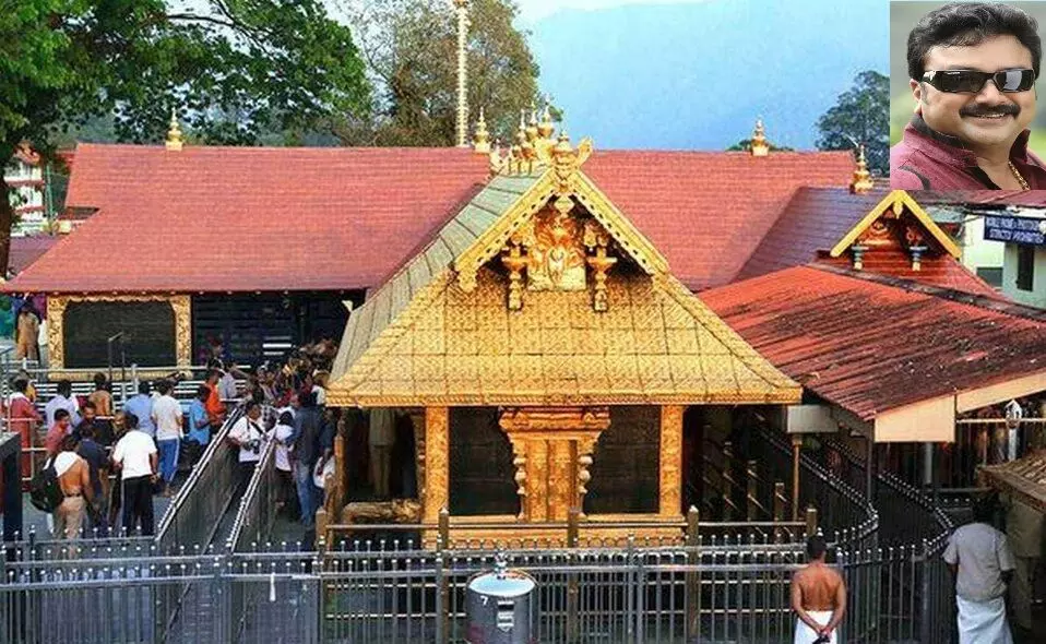 Sabarimala Temple Gold Theft Case: శబరిమల ఆలయ బంగారు చోరీ కేసు: నటుడు జయరామ్ను సిట్ విచారణ Sabarimala Temple Gold Theft Case: శబరిమల ఆలయ బంగారు చోరీ కేసు: నటుడు జయరామ్ను సిట్ విచారణ