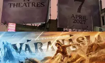 Varanasi to Release: వారణాసి రిలీజ్ అయ్యేది ఆ రోజే.. జక్కన్న మాస్టర్ ప్లాన్ Varanasi to Release: వారణాసి రిలీజ్ అయ్యేది ఆ రోజే.. జక్కన్న మాస్టర్ ప్లాన్