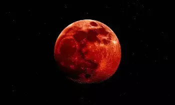 First Lunar Eclipse of This Year: ఈ ఏడాది తొలి చంద్రగ్రహణం ఎపుడంటే.?
