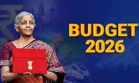 Budget 2026: ఆరోగ్యం, విద్య రంగాలపై నిర్మలమ్మ వరాల జల్లు కురిపిస్తారా? Budget 2026: ఆరోగ్యం, విద్య రంగాలపై నిర్మలమ్మ వరాల జల్లు కురిపిస్తారా?