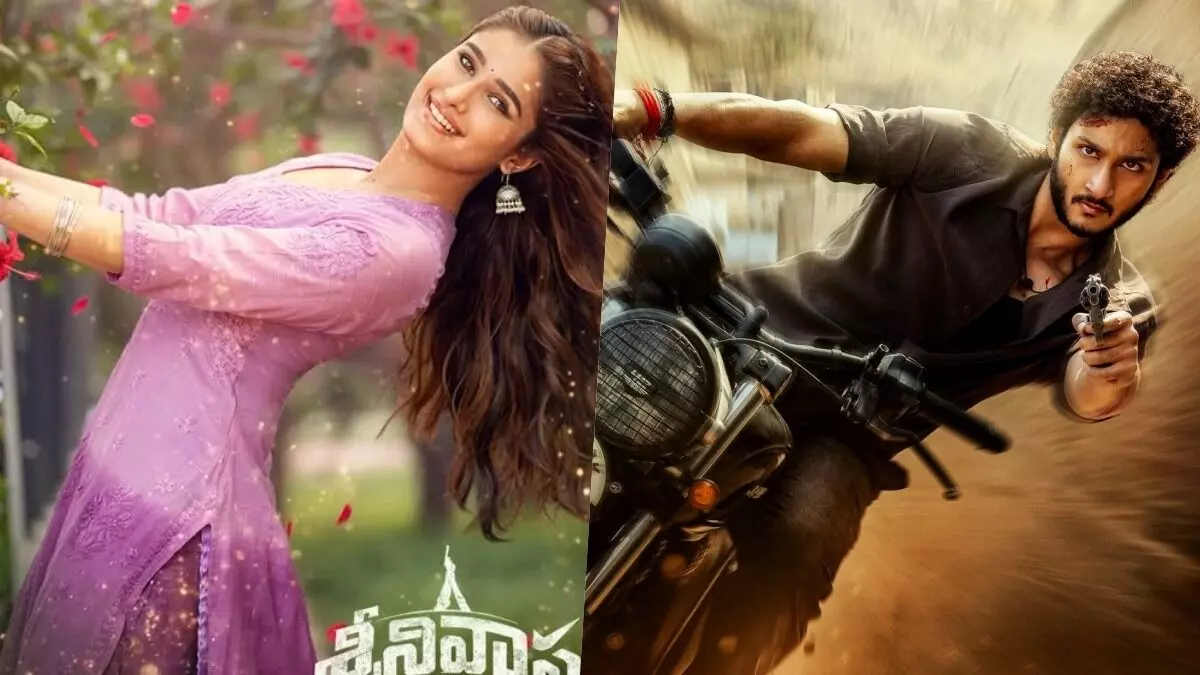 Srinivasa Mangapuram Movie: శ్రీనివాస మంగాపురంలో రవీనా టాండన్ కూతురు రాషా థడానీ Srinivasa Mangapuram Movie: శ్రీనివాస మంగాపురంలో రవీనా టాండన్ కూతురు రాషా థడానీ