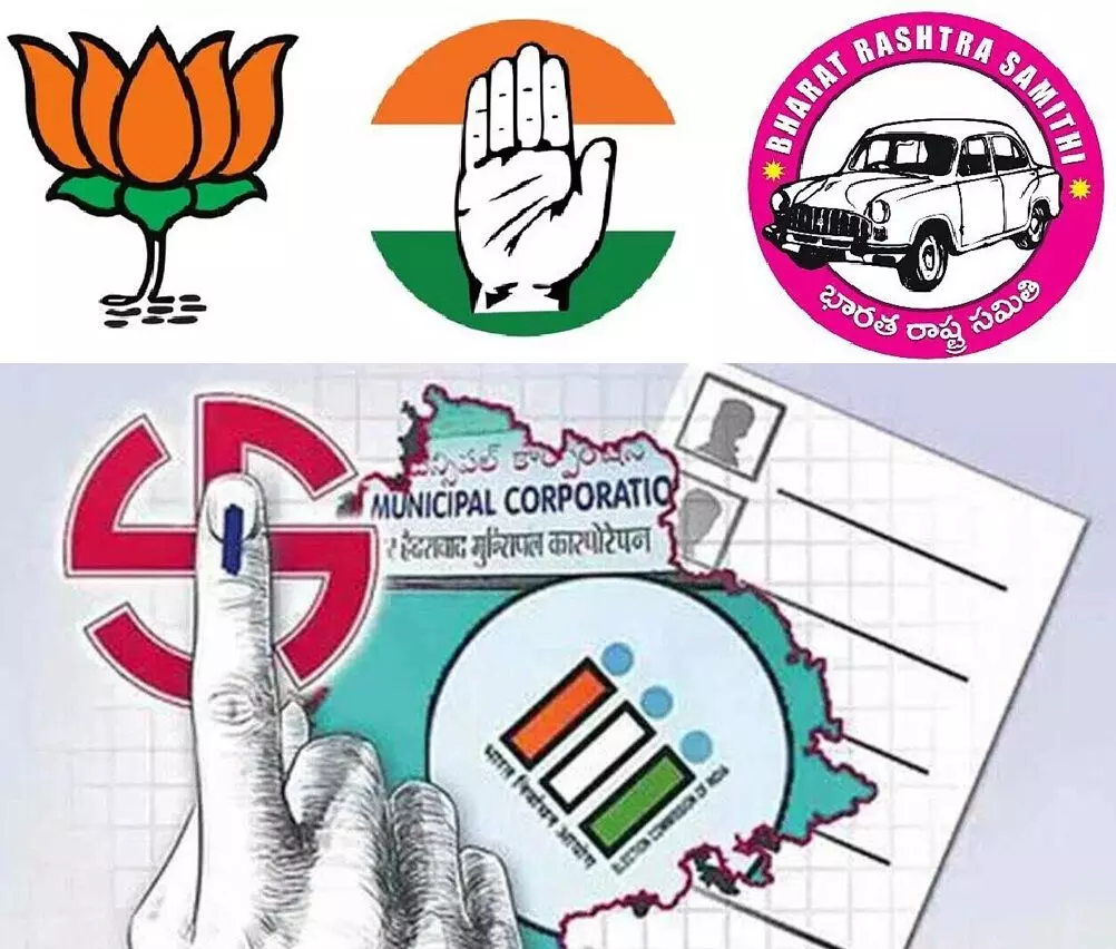 Telangana Municipal Elections: తెలంగాణా మున్సిపల్ ఎన్నికలు: పురపాలక పోరుకు 28,456 నామినేషన్లు Telangana Municipal Elections: తెలంగాణా మున్సిపల్ ఎన్నికలు: పురపాలక పోరుకు 28,456 నామినేషన్లు