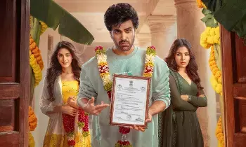 ‘Naari Naari Naduma Murari’ to Release on OTT: అతి త్వరలోనే ఓటీటీలోకి నారీ నారీ నడుమ మురారి ‘Naari Naari Naduma Murari’ to Release on OTT: అతి త్వరలోనే ఓటీటీలోకి నారీ నారీ నడుమ మురారి