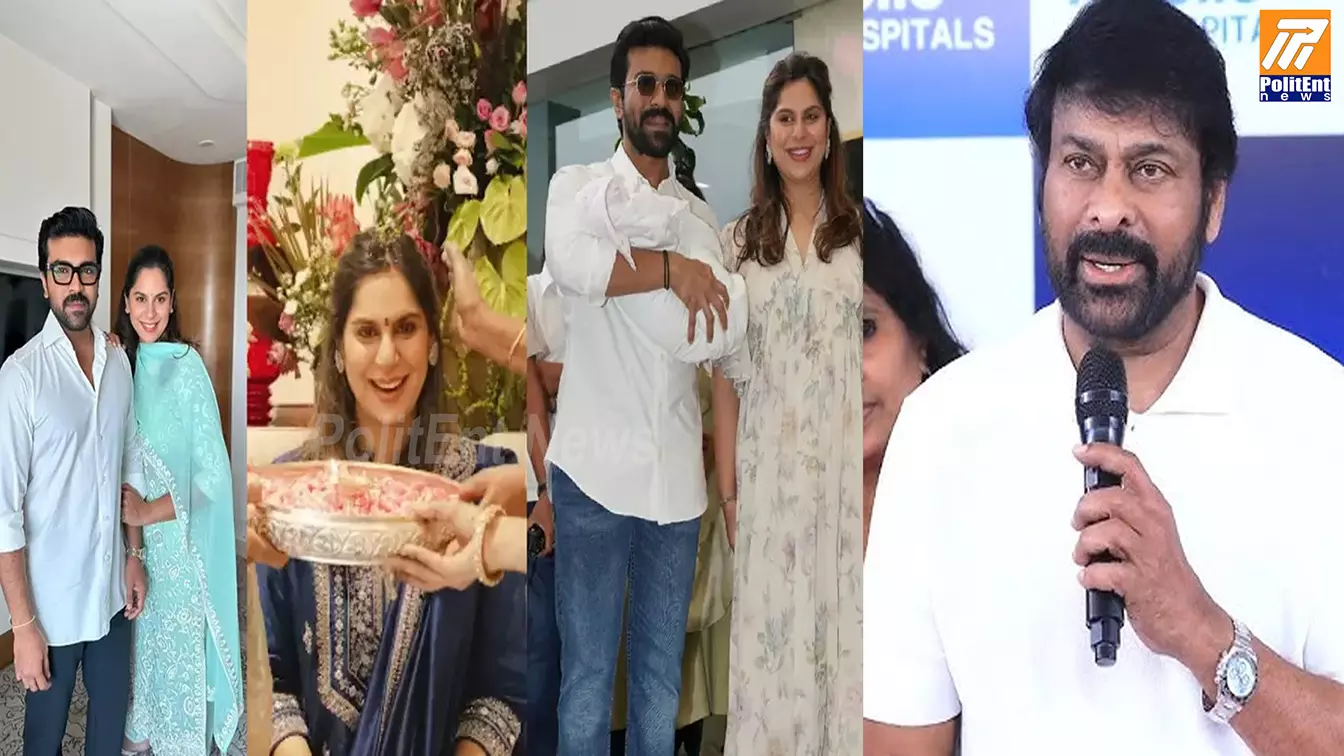 Ram Charan & Upasana Konidela: కవల పిల్లలతో తల్లిగా అదృష్టం: ఉపాసన కామినేని కొనిదెల Ram Charan & Upasana Konidela: కవల పిల్లలతో తల్లిగా అదృష్టం: ఉపాసన కామినేని కొనిదెల
