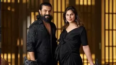 Upasana Gives Birth to Twins: ట్విన్స్ కు జన్మనిచ్చిన ఉపాసన Upasana Gives Birth to Twins: ట్విన్స్ కు జన్మనిచ్చిన ఉపాసన
