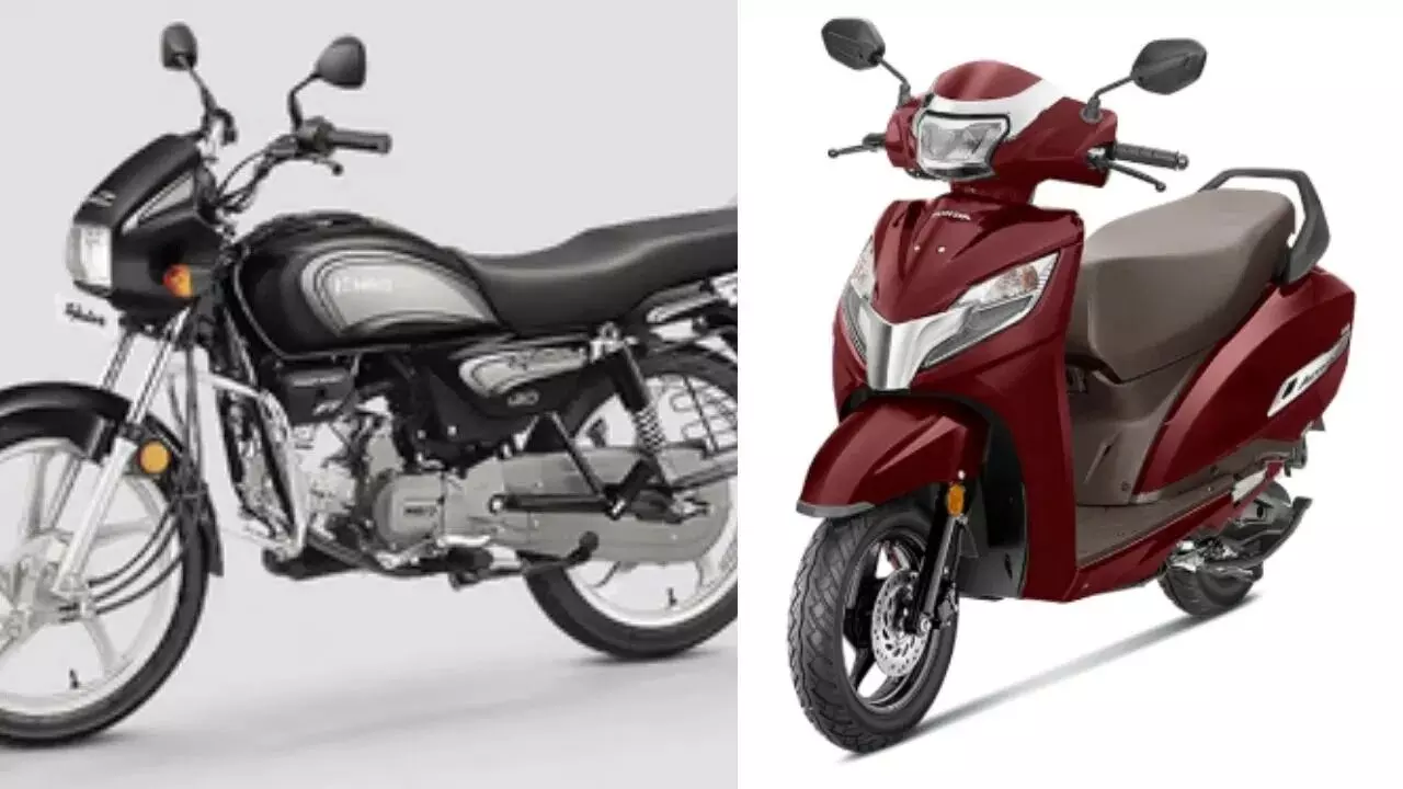 Best Resale Value Bikes : ఆటోమొబైల్ ప్రపంచంలో అద్భుతం.. రెండేళ్ల తర్వాత ఈ బండ్లను అమ్మినా 75% డబ్బు వెనక్కి Best Resale Value Bikes : ఆటోమొబైల్ ప్రపంచంలో అద్భుతం.. రెండేళ్ల తర్వాత ఈ బండ్లను అమ్మినా 75% డబ్బు వెనక్కి
