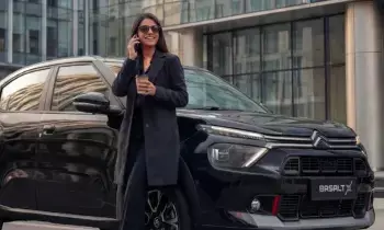 Citroen : ఆకాశానికి సిట్రోయెన్ ధరలు..ఏకంగా రూ.45,000 పెంచుతూ కంపెనీ సంచలన నిర్ణయం Citroen : ఆకాశానికి సిట్రోయెన్ ధరలు..ఏకంగా రూ.45,000 పెంచుతూ కంపెనీ సంచలన నిర్ణయం