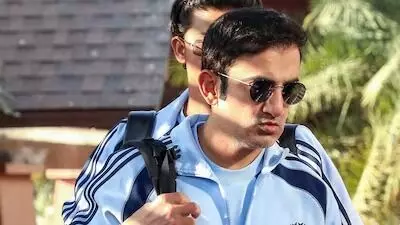 2026 T20 World Cup: భారత్-పాక్ మ్యాచ్ వివాదంపై గంభీర్ వ్యూహాత్మక మౌనం 2026 T20 World Cup: భారత్-పాక్ మ్యాచ్ వివాదంపై గంభీర్ వ్యూహాత్మక మౌనం