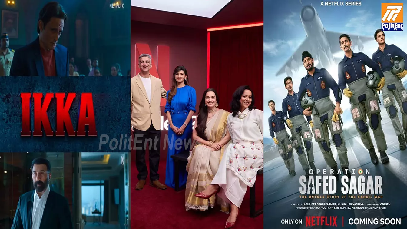 Netflix: నెట్ఫ్లిక్స్లో దియా మీర్జా డబుల్ ఎంట్రీ: ‘ఇక్కా’, ‘ఆపరేషన్ సఫేద్ సాగర్’ Netflix: నెట్ఫ్లిక్స్లో దియా మీర్జా డబుల్ ఎంట్రీ: ‘ఇక్కా’, ‘ఆపరేషన్ సఫేద్ సాగర్’