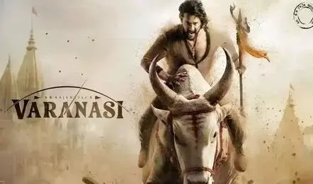 Varanasi Movie: వారణాసి మూవీపై బిగ్ అప్డేట్ ఇచ్చిన రాజమౌళి Varanasi Movie: వారణాసి మూవీపై బిగ్ అప్డేట్ ఇచ్చిన రాజమౌళి