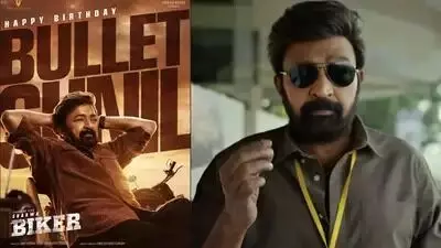 Biker movie: శర్వానంద్ సినిమాలో బుల్లెట్ సునీల్ గా రాజశేఖర్ Biker movie: శర్వానంద్ సినిమాలో బుల్లెట్ సునీల్ గా రాజశేఖర్