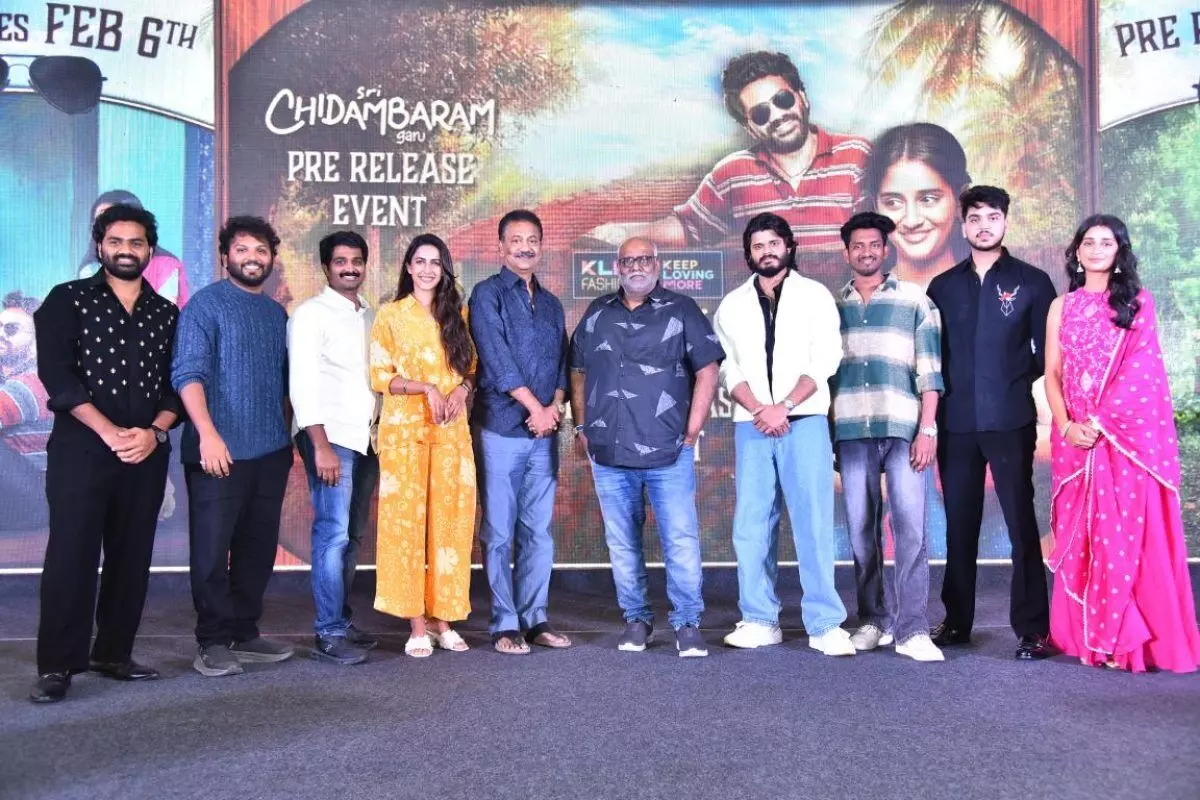 Keeravani Praises: శ్రీ చిదంబరం గారు టీంపై కీరవాణి ప్రశంసలు Keeravani Praises: శ్రీ చిదంబరం గారు టీంపై కీరవాణి ప్రశంసలు