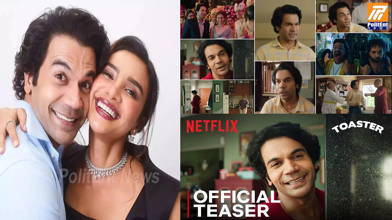Netflix Toaster: ‘టోస్టర్’ నుంచి కొత్త చిత్రాలు విడుదల చేసిన పత్రలేఖ Netflix Toaster: ‘టోస్టర్’ నుంచి కొత్త చిత్రాలు విడుదల చేసిన పత్రలేఖ