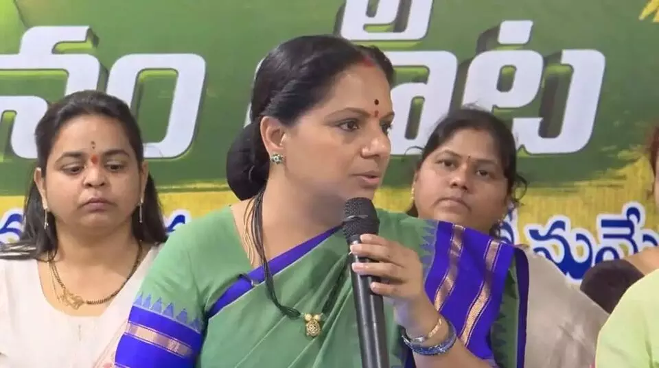Former MLC Kavitha: కవిత ఫైర్: మున్సిపల్ ఎన్నికల్లో బీఆర్ఎస్ ప్రచారం లేదు.. బీసీలు ఆలోచించుకోవాలి! Former MLC Kavitha: కవిత ఫైర్: మున్సిపల్ ఎన్నికల్లో బీఆర్ఎస్ ప్రచారం లేదు.. బీసీలు ఆలోచించుకోవాలి!