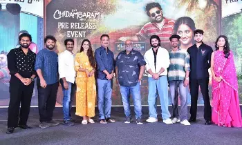 Keeravani Praises: శ్రీ చిదంబరం గారు టీంపై కీరవాణి ప్రశంసలు Keeravani Praises: శ్రీ చిదంబరం గారు టీంపై కీరవాణి ప్రశంసలు