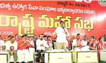 Minister Payyavula: ఉద్యోగులు–పాలకుల మధ్య సమన్వయమే అభివృద్ధికి కీలకం: మంత్రి పయ్యావుల Minister Payyavula: ఉద్యోగులు–పాలకుల మధ్య సమన్వయమే అభివృద్ధికి కీలకం: మంత్రి పయ్యావుల
