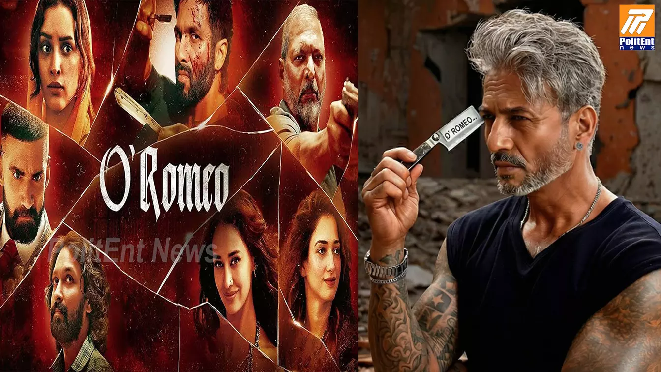 O’Romeo: షాహిద్ కపూర్ ‘ఓ రోమియో’కి వాలెంటైన్ టీజ్ ఇచ్చిన ఆలీం హకీమ్ O’Romeo: షాహిద్ కపూర్ ‘ఓ రోమియో’కి వాలెంటైన్ టీజ్ ఇచ్చిన ఆలీం హకీమ్