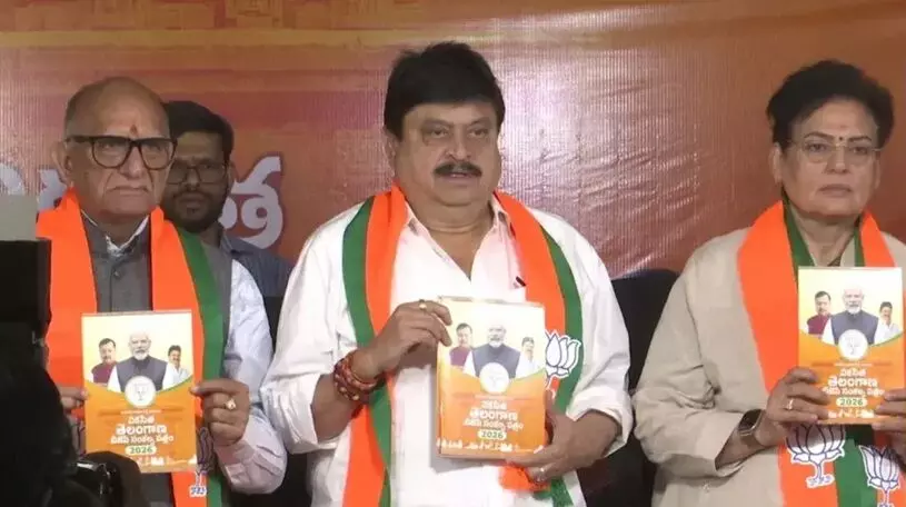 BJP’s Municipal Election Manifesto: భాజపా మున్సిపల్ ఎన్నికల సంకల్ప పత్రం: మమ్మల్ని గెలిపిస్తే పన్నుల పెంపు ఉండదు.. అవినీతి రహిత అభివృద్ధి హామీ BJP’s Municipal Election Manifesto: భాజపా మున్సిపల్ ఎన్నికల సంకల్ప పత్రం: మమ్మల్ని గెలిపిస్తే పన్నుల పెంపు ఉండదు.. అవినీతి రహిత అభివృద్ధి హామీ